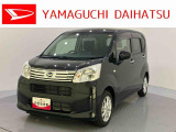 店舗で商談・納車・点検入庫が可能なお客様への販売となります。