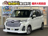 【カーセンサー】カーセン・カーセンサー・かーせん・かーせんさーのお車探しは当店にお任せください!北陸/福井/石川/岐阜/愛知/滋賀/坂井/越前/鯖江/敦賀/大野/小浜/あわら/勝山/丹生郡越前町/