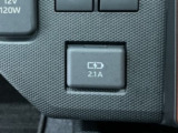 充電用USBジャックを装備!iPhoneはもちろん少しアンペアが高めのiPadも充電することが出来ます(運転しながら充電できます)