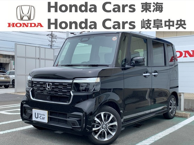 ホンダ N-BOXカスタム 