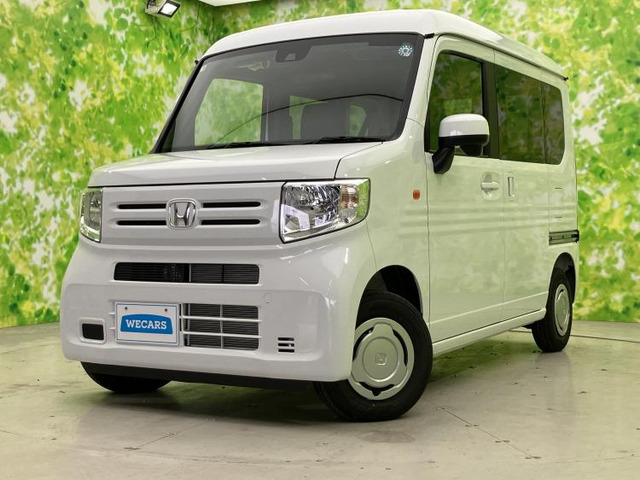 N-VAN L 