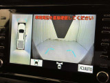 【フロントカメラ】運転席に座った状態で死角になりやすいクルマの前の様子まで確認でき安全ですね♪