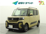 岐阜トヨペットの在庫車両をご覧いただき、誠にありがとうございます。ご希望の1台をお探しください。岐阜トヨペット全店舗で購入可能です。きっとお探しの1台が見つかると思います。