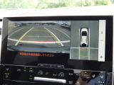 ★パノラミックドビューモニター★4個のカメラから得た画像を車両上方から見下ろしたような映像で表示することで、車と路面の駐車枠の関係を一目で確認できます!