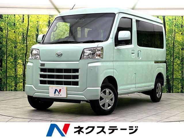ハイゼットカーゴ クルーズ ハイルーフ 