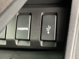 USB入力端子を装備しており、外部機器から音楽を再生できます。