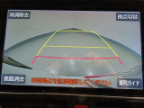 バックガイドモニター搭載で、駐車もラクラク安心です!