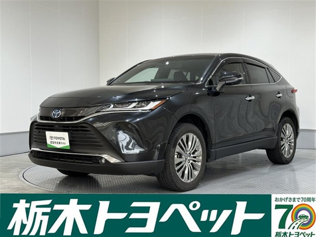 ハリアー  2.5 ハイブリッド Z