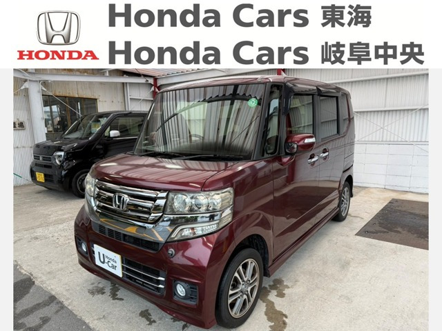 N-BOXカスタム G Lパッケージ 4WD
