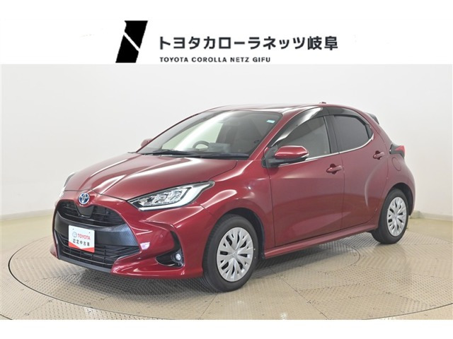ヤリス 1.5 ハイブリッド Z 