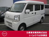 ◆◇ご覧頂き有難う御座います。お車の『内容・状態・お支払・ご納車までの流れ』のご質問&不明点等、御座いましたら◆◇お問合せ先 03-3396-2411◆にお気軽にご連絡下さい。◇◆