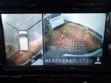 まるでお車を真上から見下ろしたかのような映像をナビに映し出してくれますので狭い駐車場でも周囲を確認する事が出来ますので非常に安心です♪