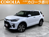 ライズ Zのシャイニングホワイトパールです!
