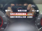 後側方車両検知警報と後側方衝突防止支援が装備されており車線変更時や後退時にも安心です♪