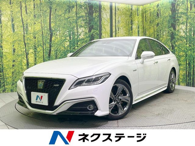 クラウン ハイブリッド 2.5 RS アドバンス