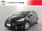 当社では、近畿2府4県(大阪・兵庫・京都・奈良・滋賀・和歌山)の方で、ご来店により現車の確認、お引渡しができるお客様に販売を限らせて頂きます。また転売・輸出目的、同業者様への販売は行っておりません