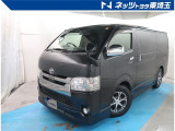 【ご案内】オンライン相談車両です。外装や内装をオンラインでカメラ越しにご確認頂く事が出来ます。基本的にはご納車まで直接現車を確認することが出来ませんので、ご理解の上ご検討お願い致します。