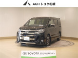 お問い合わせはお気軽に☆スタッフ一同、お待ちしております!