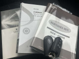 取扱説明書・鍵