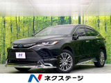 禁煙車 モデリスタエアロ 純正12.3型ナビ JBLサウンド