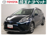 総額表示価格は埼玉県内での諸費用込み価格となります。☆今やお車はインターネットで買う時代です。