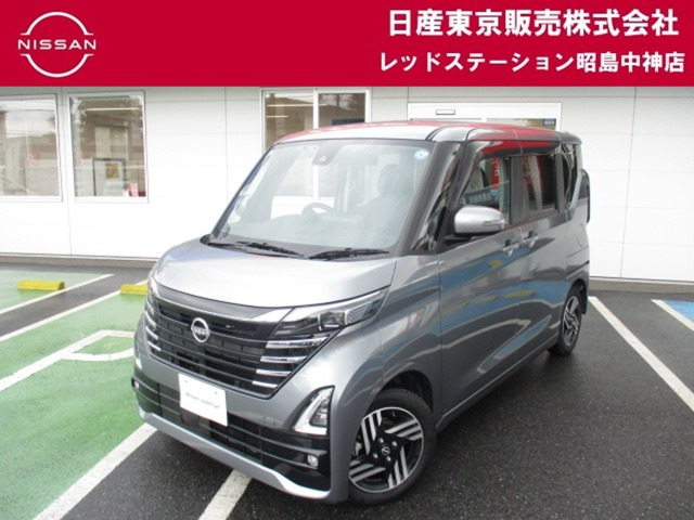 デイズ ハイウェイスターX プロパイロットエディション