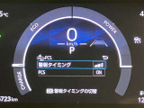 お客様の命を守る「自動発砲装置」ってご存じでしょうか?えっ何それって思われましたらこちらへご連絡を「0078-6003-926427」