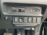 高速道路の料金所もスムーズに通過できるETC付いてます。