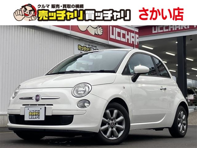 500 ツインエア ポップ 