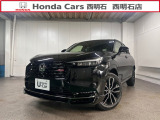 ホンダ ヴェゼル