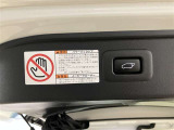 【パワーバックドア】ボタンを押すだけで自動でバックドアの開閉ができます☆