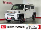 R3年登録タフトGターボ クロムベンチャー。純正大型ナビ・パノラマモニター・ドラレコ・ETC装備。認定中古車で安心してお選びいただけます。