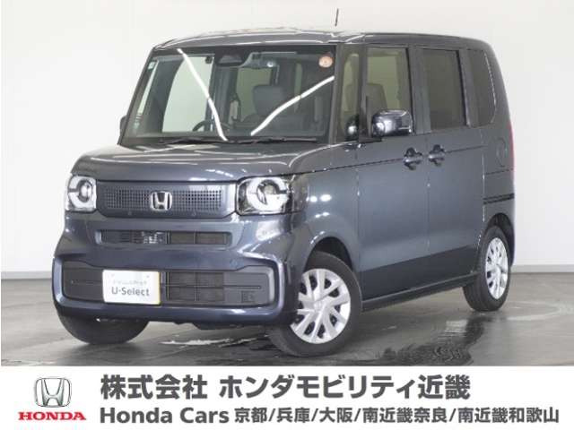 N-BOX  