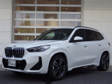 在庫のお問い合わせはBMW正規ディーラー Nagoya-Minami BMW TEL:052-821-2002  (10:00〜18:00 第1、第3火曜、毎週水曜日定休 )までお問合せ下さいませ。