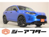 新潟市で550台以上!大きな中古車店です。ワンプライスで安心価格、交渉いりません♪販売・買取・整備も全部お任せください!