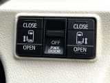 【両側パワースライドドア】スマートキーや運転席のスイッチで後席両側スライドドアの開閉が可能♪電動だから力を入れてドアを開ける必要が無く、小さなお子様でも簡単に開け閉めでき快適です♪