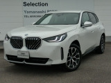 ★Yamanashi bmw をご閲覧頂きましてありがとうございます。