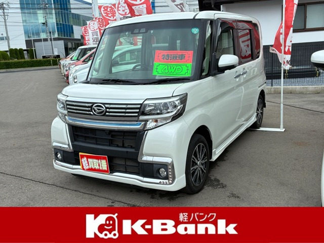 タントカスタム X トップエディション VS SAIII 4WD 