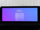 スマホをクルマとつなぐだけで、おなじみのアプリをディスプレイオーディオ上で気軽に使えるようになります。スマホと同じ感覚の画面タッチ操作はもちろん、ハンズフリー通話や各種機能を音声操作出来ます(^^)/