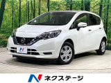 SDナビ スーパーチャージャー 衝突軽減装置 禁煙車 全周囲カメラ