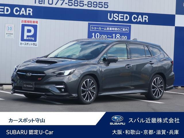 レヴォーグ 1.8 STI スポーツ EX 4WD EyeSight X搭載車