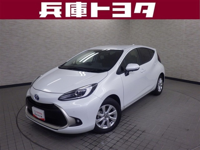 アクア 1.5 Z
