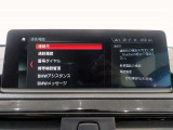 ◆納車までの流れも分かりやすく専門スタッフがご案内致します◆