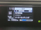 操作のしやすさを重視したシンプルなデザイン☆