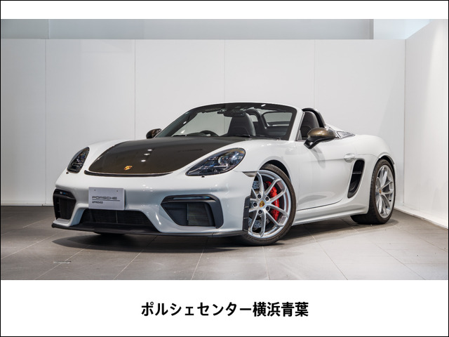 /その他 ポルシェ  718スパイダー