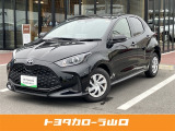 R7年式 トヨタ ヤリス X 入荷しました★当社規定により近隣県(広島・島根・福岡)および対面販売に限らさせていただいております。※販売条件あり