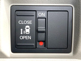 【パワースライドドア】スマートキーや運転席のスイッチでスライドドアの開閉が可能♪電動だから力を入れてドアを開ける必要が無く、小さいお子様でも、重い荷物を持っている時もラクに開け閉めできます♪