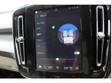 harman/kardonのイコライザー操作画面。