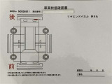 ウエインズトヨタ神奈川がお薦めするご愛車のメンテナンス商品をご用意しております。県内自社のサービス工場でアフターフォローも安心。  詳しくはスタッフまで!通話料無料のダイヤル「0078-6003-527324」
