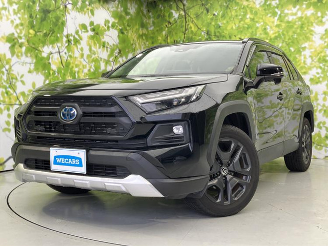 RAV4 2.5 ハイブリッド アドベンチャー E-Four 4WD 